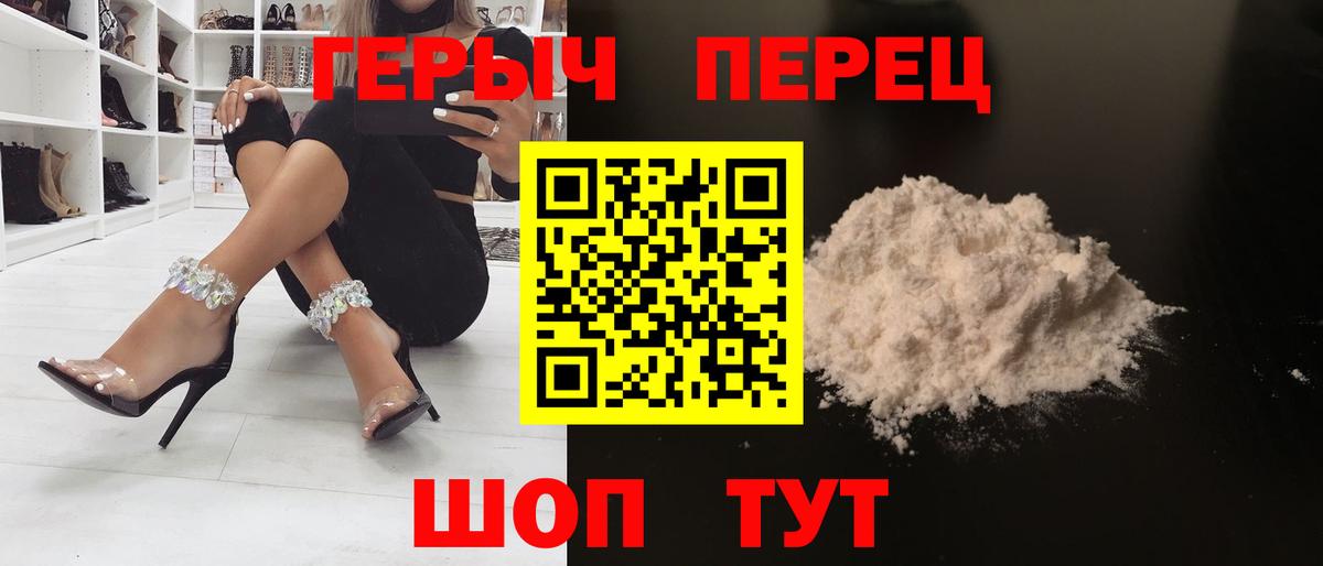 МЕФ Уссурийск