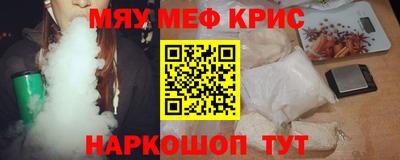 СК Ирбит