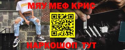 СК Ирбит
