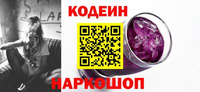 дурь Ипатово