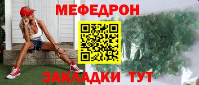 СК Ирбит