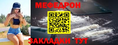 дурь Ипатово