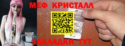 СК Ирбит