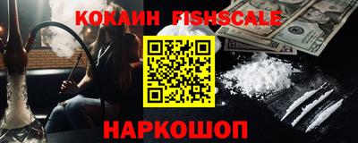 дурь Ипатово