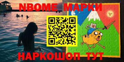 СК Ирбит