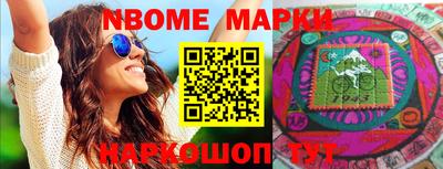 СК Ирбит