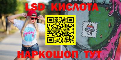 дурь Ипатово