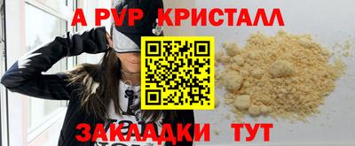 дурь Ипатово