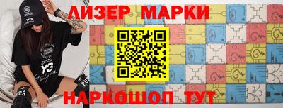 дурь Ипатово