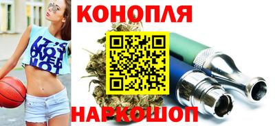 соль курить ск Изобильный