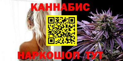 дурь Ипатово
