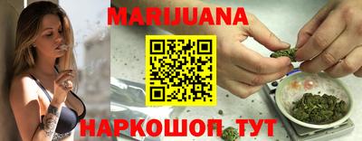 соль курить ск Изобильный