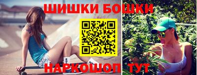СК Ирбит