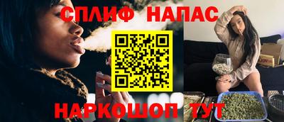 дурь Ипатово