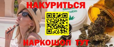 дурь Ипатово