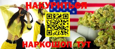 СК Ирбит