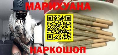 дурь Ипатово