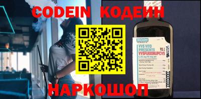 СК Ирбит