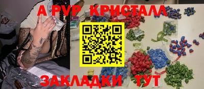 дурь Ипатово