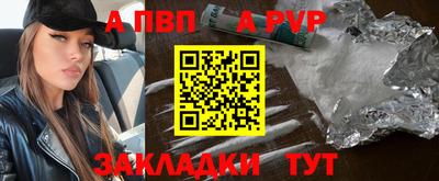 дурь Ипатово