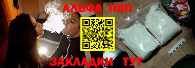 дурь Ипатово