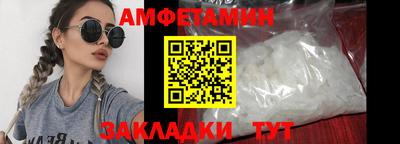 СК Ирбит