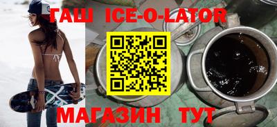скорость mdpv Канаш