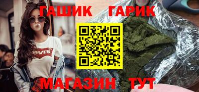 СК Ирбит