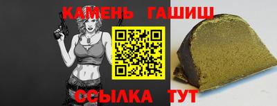 СК Ирбит