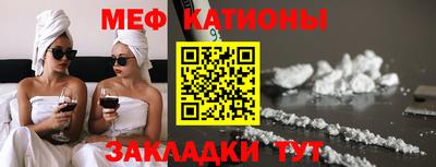 соль курить ск Изобильный