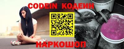 соль курить ск Изобильный