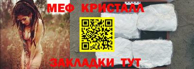 СК Ирбит