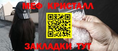 соль курить ск Изобильный